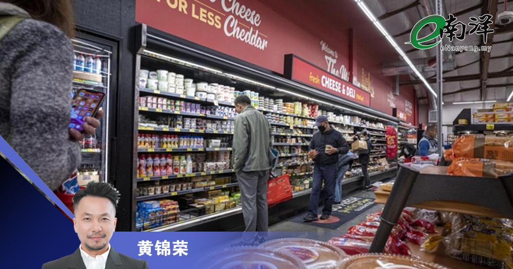 大国式突然中断/黄锦荣